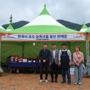 드림로컬푸드협동조합 이미지
