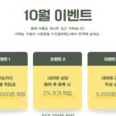 다인요가앤필라테스