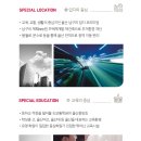 공업탑로터리(남측) 이미지