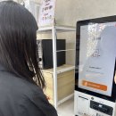 파랑새 세탁소 Daum카페