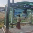 하시동2리 이미지