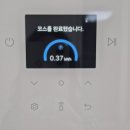 크리스탈공부방 | [내돈내산] 삼성전자 2026년형 비스포크AI 에어드레서 후기