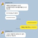 SY GYM | 브라이튼 라이프