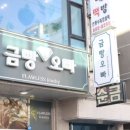 쥬얼리샵 이미지