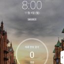 바니스픽 | 24 일상 #41 마음도 체력도 너덜너덜