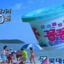 추억 이미지