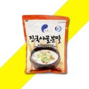 해인푸드 - 사상구 양지로8번길 66 | 해인푸드