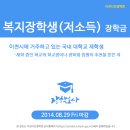 ICHEON103 이미지