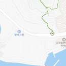 신월 DC마트 이미지