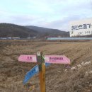 길정농장 이미지