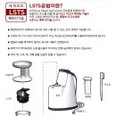 필그린 이미지