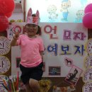 자연과학어린이집 이미지