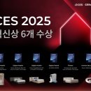 혁신6로 이미지