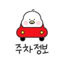 양산도 광안점 이미지