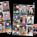 순천제일대학교부설유치원