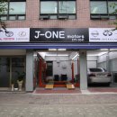 Cars motors 이미지