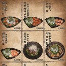 아도겐상봉점 이미지