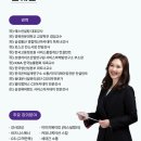 공감안전컨설팅 이미지