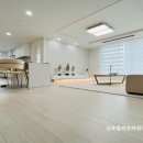김포양곡인테리어 이미지