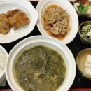 그레이스산후조리원 이미지