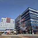 더봄재활의학과의원 이미지