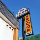 백스시 이미지