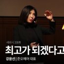 서강헤어 네이버블로그