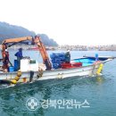 경주수산유통 이미지