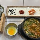 현대옥당진시청점
