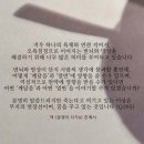 도장나라