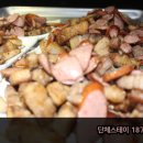 명랑펜션