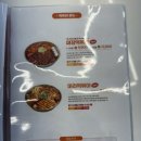 소소떡볶이대전