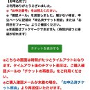 유림단장(주) | 6월 일기(6/1~6/7)