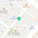 무실주공부동산공인중개사사무소 이미지