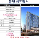 마곡프라자약국 이미지