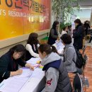 여수여성인력개발센터 이미지