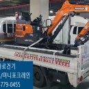 하나로건기 이미지