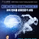 서울컨트롤 이미지