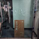 [청주공간대여] 청주 셀프스튜디오 파티룸 다양한 컨셉 브라이덜샤워 / &#39;공간다움&#39;