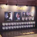 산들에너지 | 낭만파 상남자 들무영~♡> | 뮤지컬 「그날들」 산들무영 넷공·자셋 후기 feat.커튼콜데이 | 260621