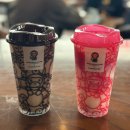 마일로 | 스타벅스 베이프 베이 마일로 리유저블 컵 후기