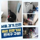 경주한약품 이미지