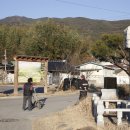 정원상사 이미지