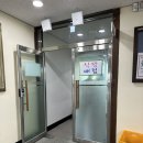 소담 가정식 백반 이미지