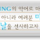 엠에스(MS)성형외과의원 이미지