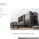 (주)동방푸드마스타