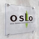 주식회사 남이디자인 이미지