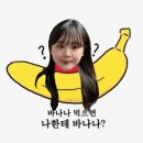 경기도 냐짱시 (2)