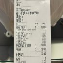 탕화쿵푸 도화점 이미지