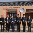 데이터크래프트 주식회사 이미지